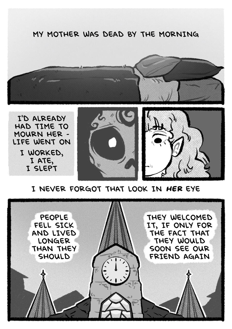 07 07